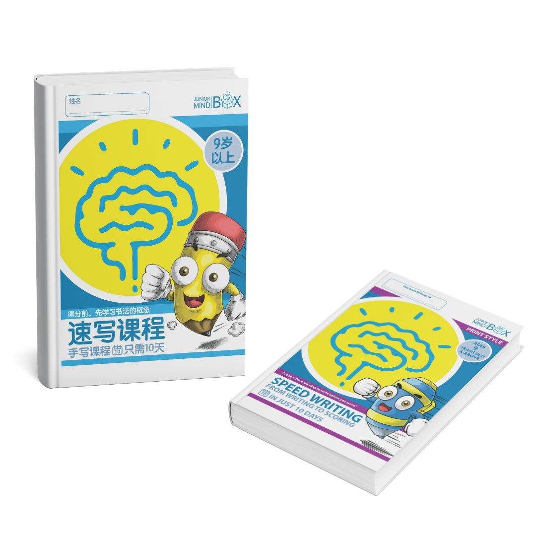 Junior Mind Box handwriting improvement course for children